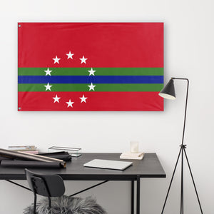 Cabo Gambia flag (Flag Mashup Bot)