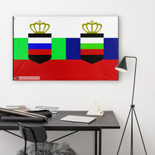 Load image into Gallery viewer, Bulgarian-Russian Union flag (HristovEmanuil) (Hidden)