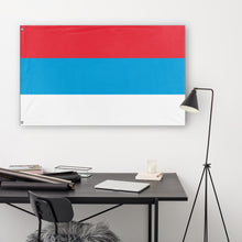 Load image into Gallery viewer, Lurmany flag (Flag Mashup Bot)