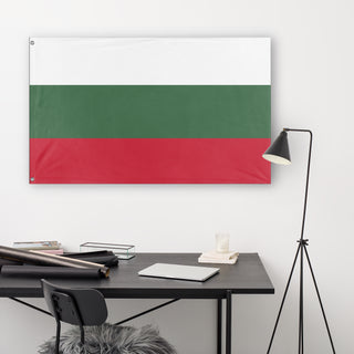 Plurinational State of Hungary flag (Flag Mashup Bot)