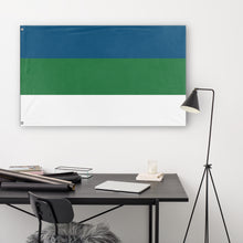 Load image into Gallery viewer, Martinilgaria flag (Flag Mashup Bot)