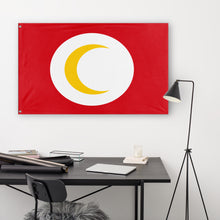Load image into Gallery viewer, National of Kurdistan flag (Flag Mashup Bot)