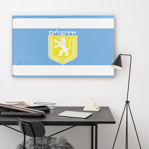 Gagauz Jerusalem flag (Flag Mashup Bot)