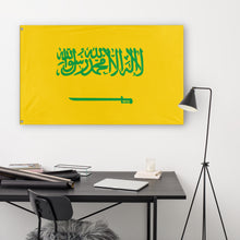 Load image into Gallery viewer, Saudi Jamaica flag (Flag Mashup Bot)