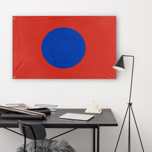Load image into Gallery viewer, Paraguan flag (Flag Mashup Bot)