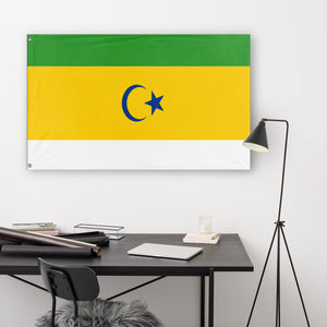 Central African Libya flag (Flag Mashup Bot)