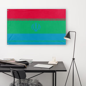 Islamic Republic of Azerbaijan flag (Flag Mashup Bot)