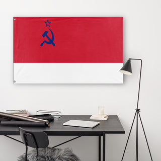 Red Soviet Socialist Republic flag (Flag Mashup Bot)