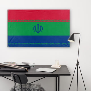 Islamic Republic of Namibia flag (Flag Mashup Bot)