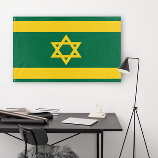 Dosrael flag (Flag Mashup Bot)