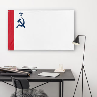 French Soviet Federative Socialist Republic flag (Flag Mashup Bot)