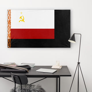 Bear Soviet Socialist Republic flag (Flag Mashup Bot)