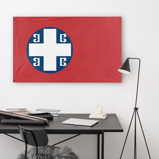 Serbian cough Patriotic Socialist Party Flag (Chairman Ivica) (Hidden)