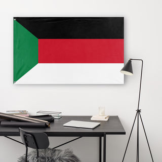 Kuwait 2 flag (Flag Mashup Bot)