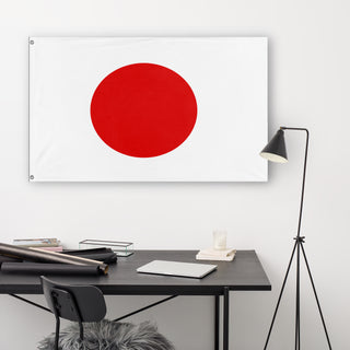 State Serbian Japan flag (Flag Mashup Bot)
