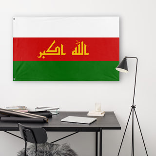Tajikiq flag (Flag Mashup Bot)