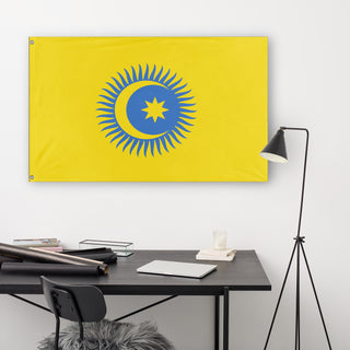 Ukrainian Council flag (Flag Mashup Bot)