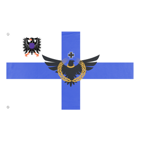 Empier flag(justin)
