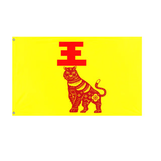 tiger flag (Quint Bauwelinck)
