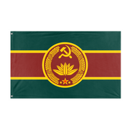 Bangladesh Com flag (AS)