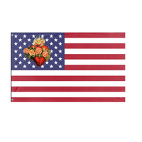Mary Queen of America flag (Sand)