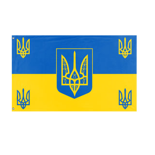 Ukraine flag (NoWorries124)