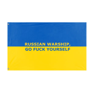 Ukraine support flag (Help Ukraine)