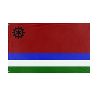 Cascadian flag (Coffee)
