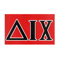 DIX flag (Tim F)