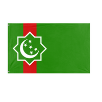Turkmenistan flag (Sean Chambers)