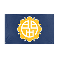 Fukien (Fujian) Flag (Hansei)