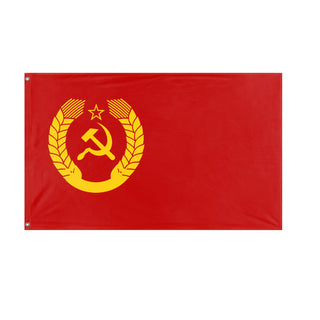 some sommunist republic flag (me)