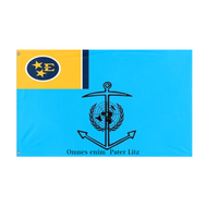 MUNN Ensign flag (Elijah Mauk-Olson and Phillip Davidson)