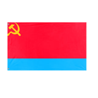 Socialist Republic of Ukraine flag (MASTERPIECE)