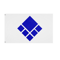 UEF flag (SC)
