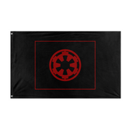 Roman Empire flag (NKai)