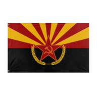 Arizona Leftist flag (Jay)