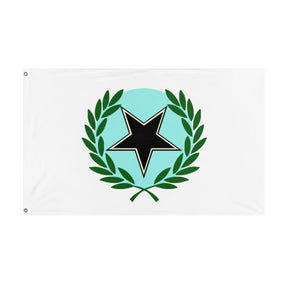 P.A.N. Party Flag (Imperator)