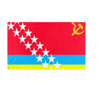 Ukraine Social Republic flag (Jacob)
