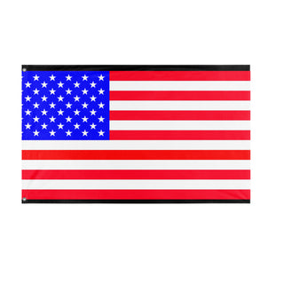 USA VIBRANTE flag (Tibor)