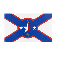 Shoyna Accord flag (Ender Evans)