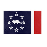 SpanarnaUnionState flag (Vilgot)