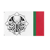 Cthulhu New England flag (Oscar)
