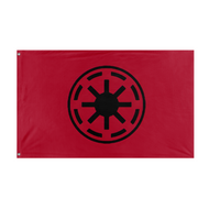 Roman Republic flag (NKai)