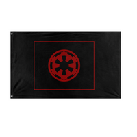 Roman Empire flag (NKai)