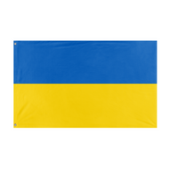 Of Ukraine (1991-1992) flag (Ukraine (1991-1992))