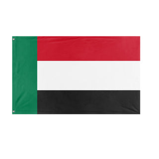 Of Sudan (No Triangle) flag (Sudan)