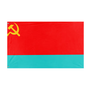 Ukraine Soviet Socialist Republics flag (USSR)