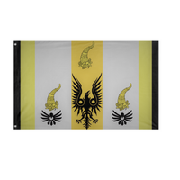 Kingdom of Karponya flag (Inigo)