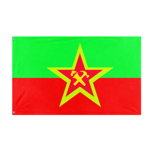 Peoples SwallowLand flag (Comrade Natix)
